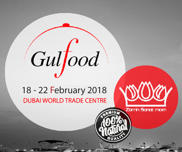 gulfood-2018.jpg