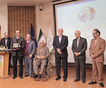 karfaraninanbartar95.jpg
